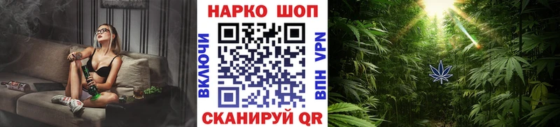 Названия наркотиков Уржум Бошки Шишки Амфетамин Псилоцибиновые грибы blacksprut рабочий сайт ГАШ Меф