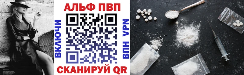 купить  сайты  Уржум  А ПВП крисы CK 