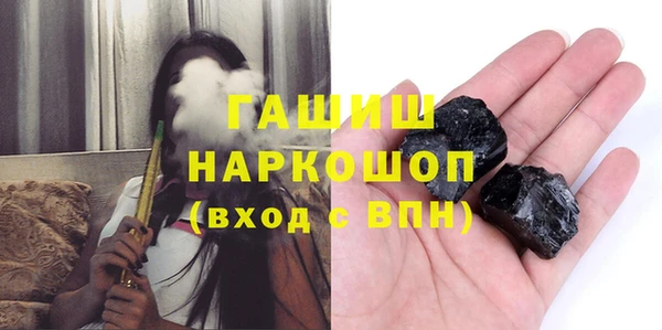 амф Нягань