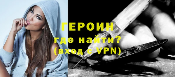 мефедрон VHQ Няндома