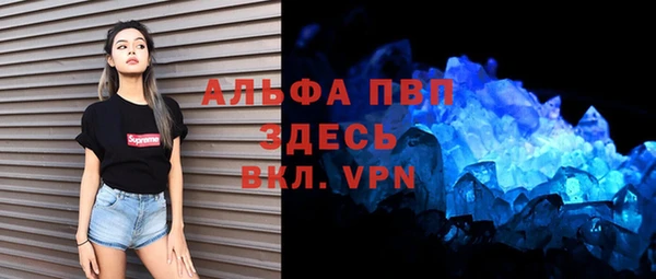 MDMA Нязепетровск