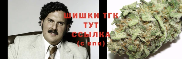мефедрон VHQ Няндома