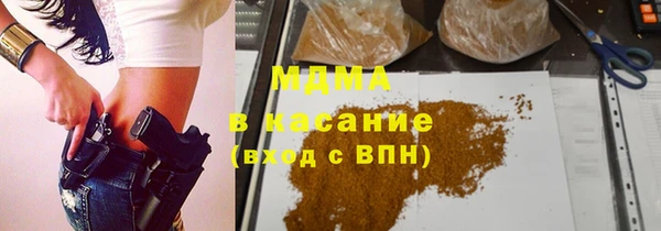 амф Нягань