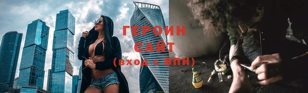 мефедрон VHQ Няндома