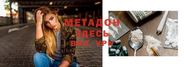 МДПВ Осташков
