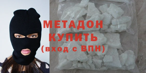 амф Нягань