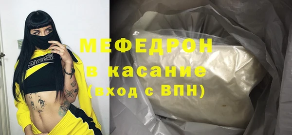 амф Нягань