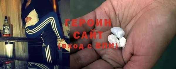 тгк Весьегонск