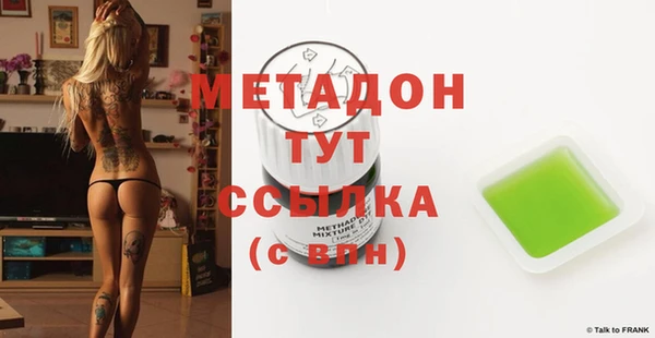МДПВ Осташков