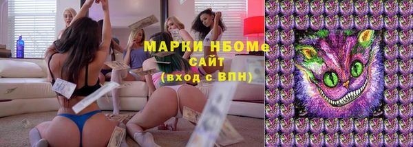 амф Нягань