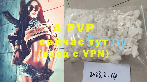 мефедрон VHQ Няндома