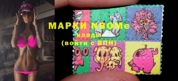 амф Нягань