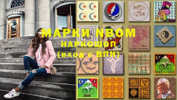 амф Нягань