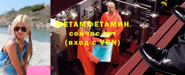 МДПВ Осташков