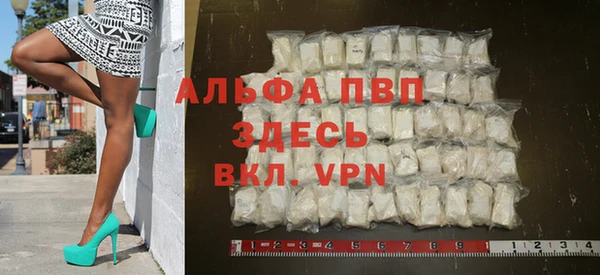амф Нягань