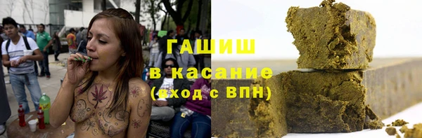 MDMA Нязепетровск