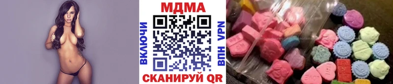 МДМА VHQ  мега   Уржум 